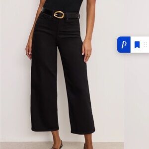 Good American cropped Palazzo pants
